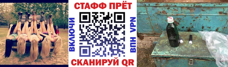 Где найти наркотики Дальнереченск APVP ГАШИШ Кокаин