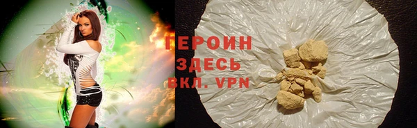 а пвп мука Горно-Алтайск