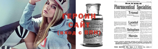 а пвп мука Горно-Алтайск