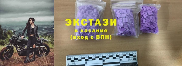 дистиллят марихуана Горняк