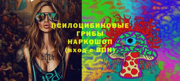 а пвп мука Горно-Алтайск
