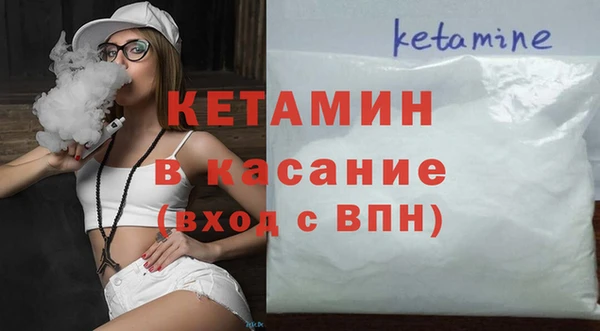 дистиллят марихуана Горняк