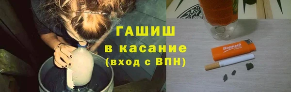 а пвп мука Горно-Алтайск