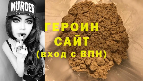а пвп мука Горно-Алтайск