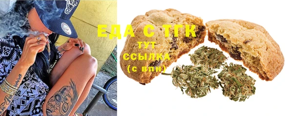 а пвп мука Горно-Алтайск