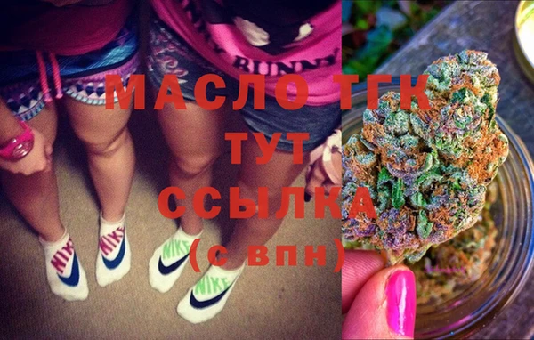 а пвп мука Горно-Алтайск