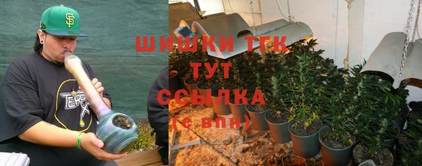а пвп мука Горно-Алтайск