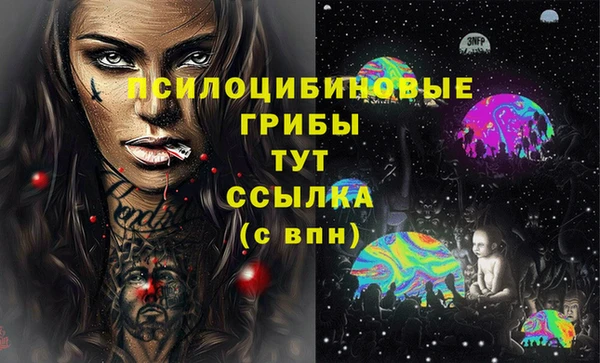 дистиллят марихуана Горняк