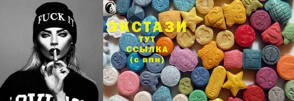 а пвп мука Горно-Алтайск