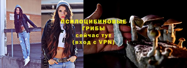 дистиллят марихуана Горняк