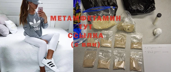 а пвп мука Горно-Алтайск