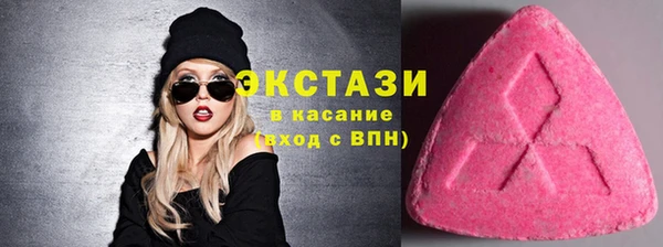 дистиллят марихуана Горняк