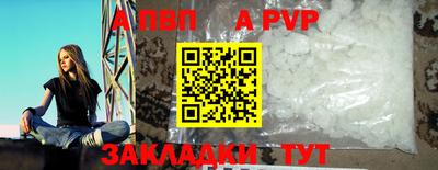 кокаин VHQ Кузнецк
