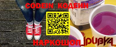 кристаллы Кудрово