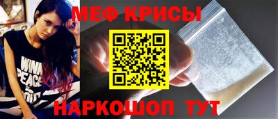 кокаин VHQ Кузнецк