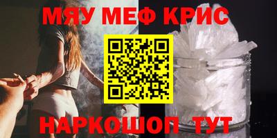 дживик Кудымкар