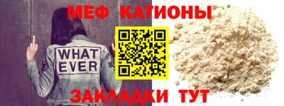 герыч Лениногорск