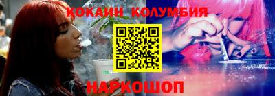 кристаллы Кудрово