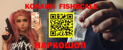 дживик Кудымкар