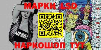 дживик Кудымкар