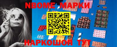 кокаин VHQ Кузнецк