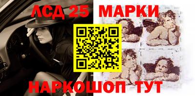 дживик Кудымкар