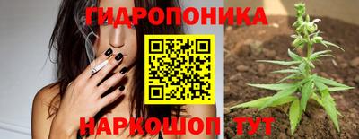 кокаин VHQ Кузнецк