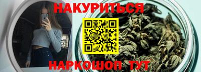 кокаин VHQ Кузнецк