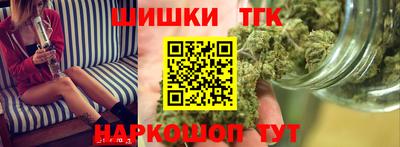 кристаллы Кудрово