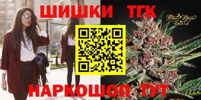 ECSTASY Ленинск-Кузнецкий