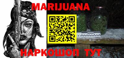 кристаллы Кудрово