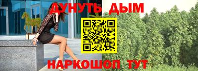 кокаин VHQ Кузнецк
