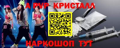 дживик Кудымкар