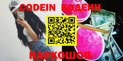 кокаин VHQ Кузнецк