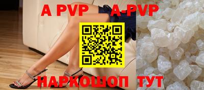 дживик Кудымкар