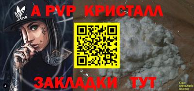 дживик Кудымкар