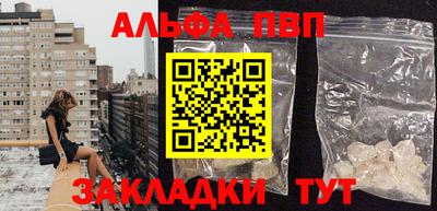 кристаллы Кудрово