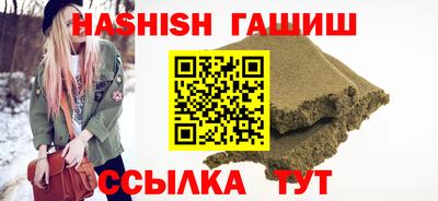 кокаин VHQ Кузнецк