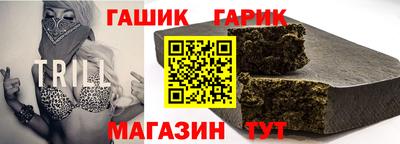 кристаллы Кудрово