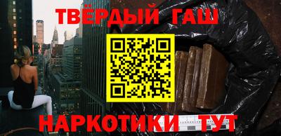 кокаин VHQ Кузнецк