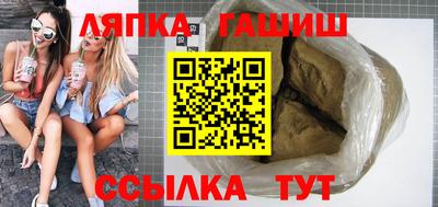 дживик Кудымкар