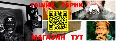 кокаин VHQ Кузнецк