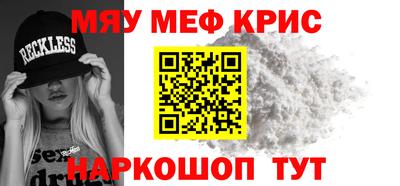 героин Лесной
