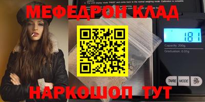 дживик Кудымкар