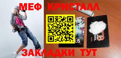 дживик Кудымкар