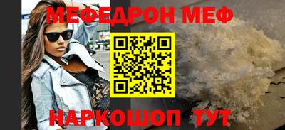 кристаллы Кудрово