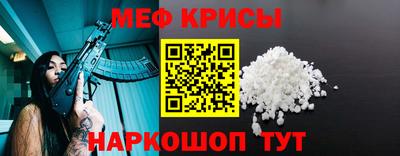 герыч Лениногорск