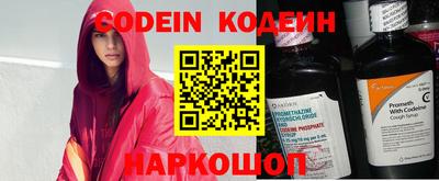 кокаин VHQ Кузнецк