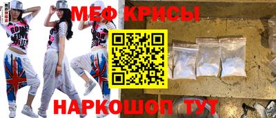 кокаин VHQ Кузнецк