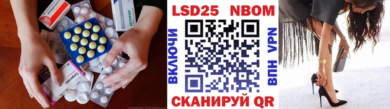 гидра ссылки  Дальнереченск  ЛСД экстази ecstasy 